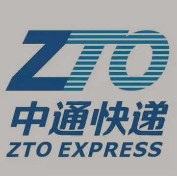 安阳中通快递
