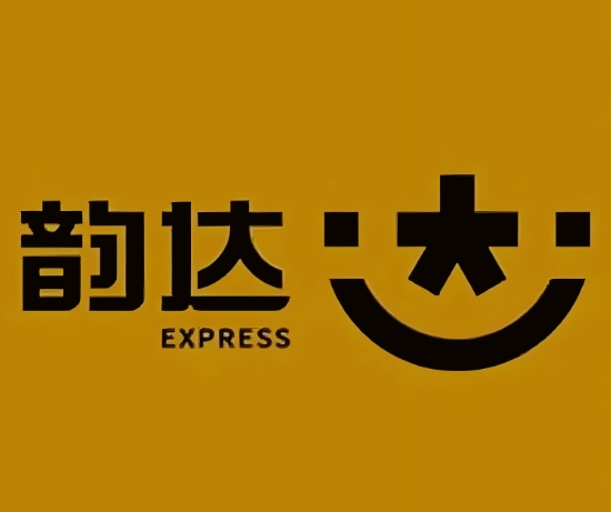 安阳韵达快递