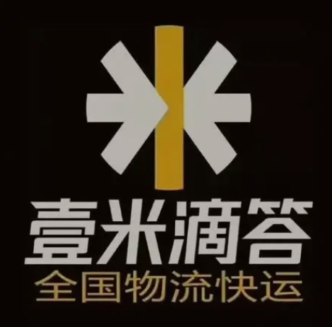 安阳壹米滴答